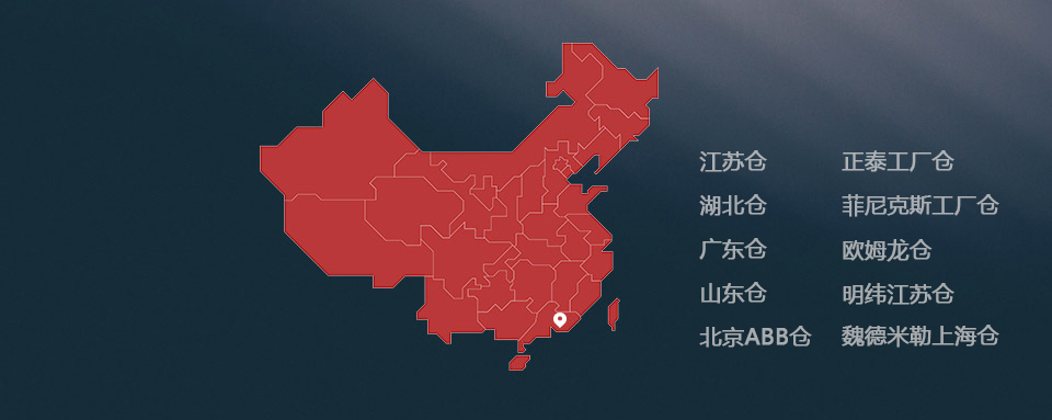 無錫騰盛化學(xué)祝大家2022年新春快樂，虎年大吉!