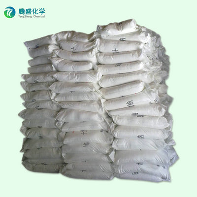 硫化鈉(臭堿、臭蘇打、硫化堿)