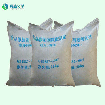 碳酸氫鈉(小蘇打、培堿)