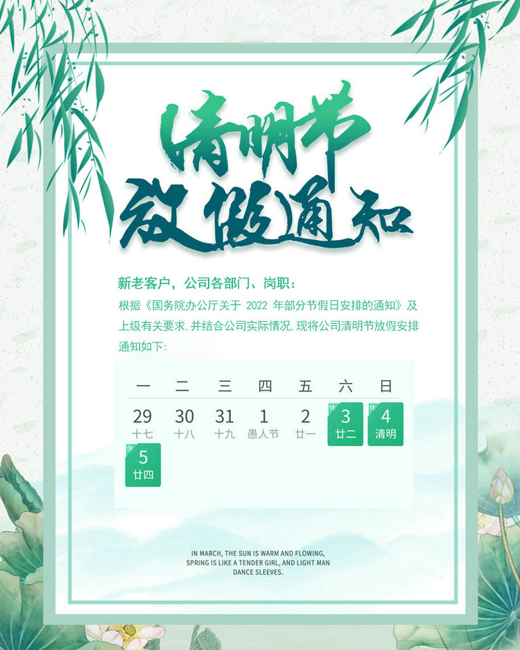 21562051_161958378121_2 21562051_161958378121_2